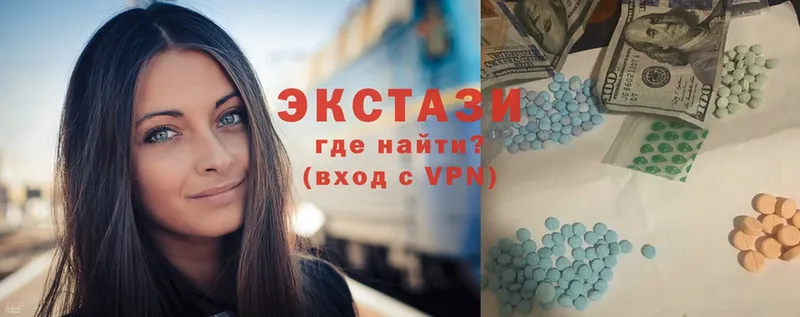 ЭКСТАЗИ louis Vuitton  ОМГ ОМГ рабочий сайт  Киселёвск 